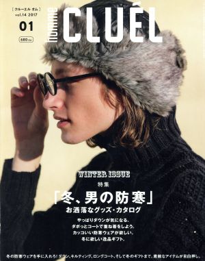 CLUEL homme(01 vol.14 2017) 不定期誌