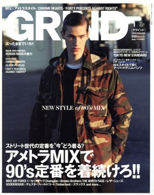 GRIND(1 2013 January Vol.29) 月刊誌