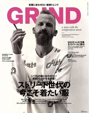 GRIND(2013 October Vol.36) 月刊誌