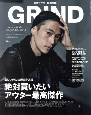 GRIND(2013 November Vol.37) 月刊誌