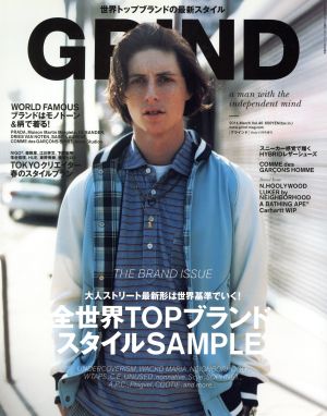 GRIND(2014 March Vol.40) 月刊誌