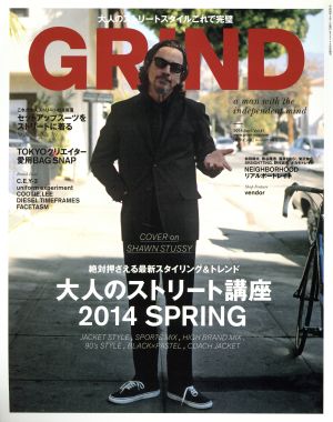 GRIND(2014 April Vol.41) 月刊誌