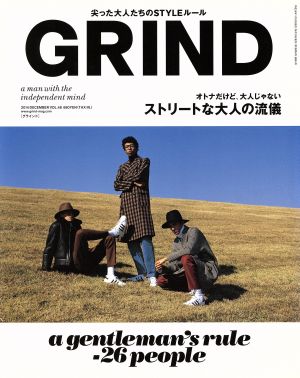 GRIND(2014 DECEMBER Vol.48) 月刊誌