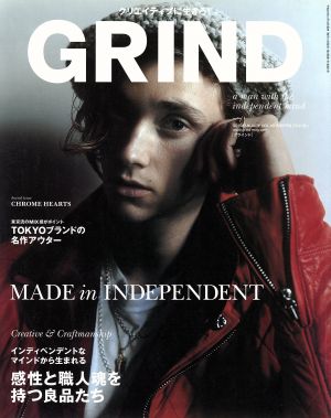 GRIND(2015 JANUARY Vol.49) 月刊誌