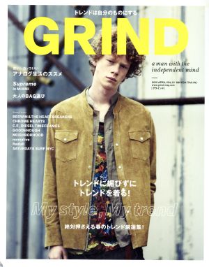 GRIND(2015 APRIL Vol.51) 月刊誌