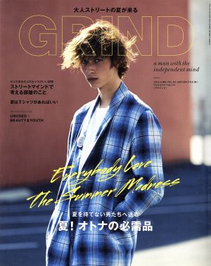 GRIND(2015 JUNE Vol.53) 月刊誌