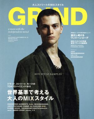 GRIND(2015 SEPTEMBER Vol.55) 月刊誌