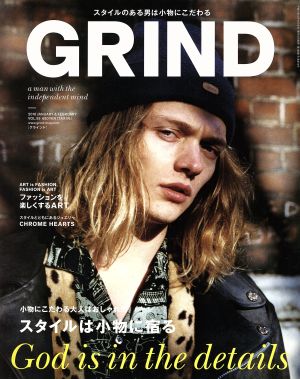 GRIND(2016 FEBRUARY Vol.59) 月刊誌