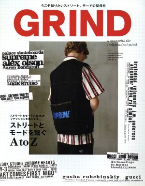 GRIND(2016 JULY Vol.64) 月刊誌