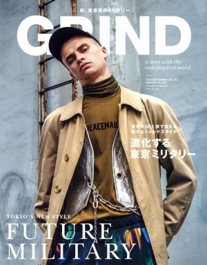 GRIND(2016 SEPTEMBER Vol.65) 月刊誌