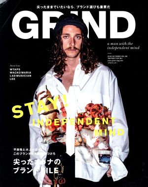 GRIND(2016 OCTOBER Vol.66) 月刊誌