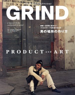 GRIND(2017 FEBRUARY Vol.69) 月刊誌