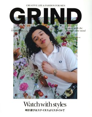 GRIND(2018 JUNE Vol.83) 月刊誌