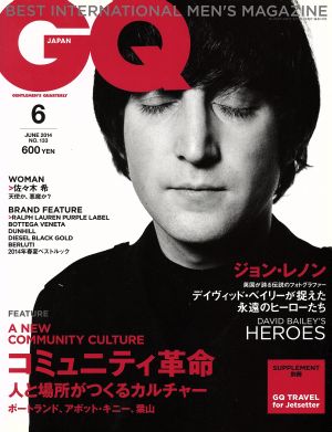 GQ JAPAN(6 JUNE 2014 NO.133) 月刊誌