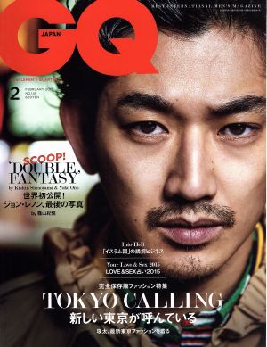 GQ JAPAN(2 FEBRUARY 2015 NO.141) 月刊誌