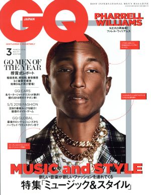 GQ JAPAN(3 MARCH 2018 NO.177) 月刊誌