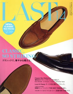 LAST(14) 不定期誌増刊Chronos