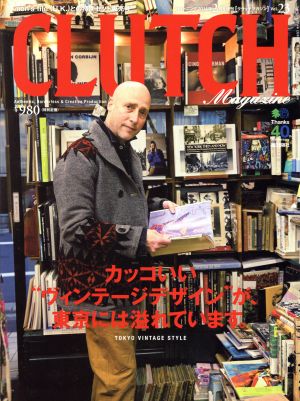 CLUTCH Magazine(Vol.23 ライトニング2014年2月増刊号) 月刊誌