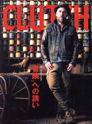 CLUTCH Magazine(Vol.26 ライトニング2014年5月増刊号) 月刊誌