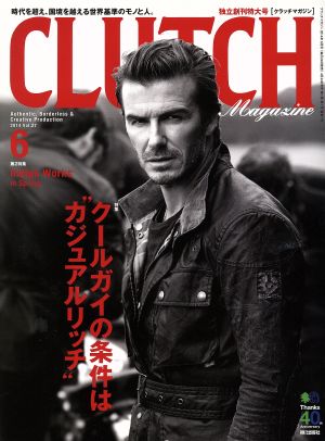 CLUTCH Magazine(Vol.27 2014 6) 月刊誌