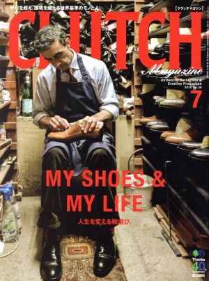 CLUTCH Magazine(Vol.28 2014 7) 月刊誌