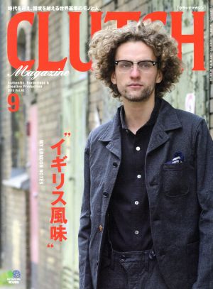 CLUTCH Magazine(Vol.42 2015 9) 月刊誌