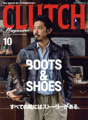 CLUTCH Magazine(Vol.63 2018 10) 隔月刊誌