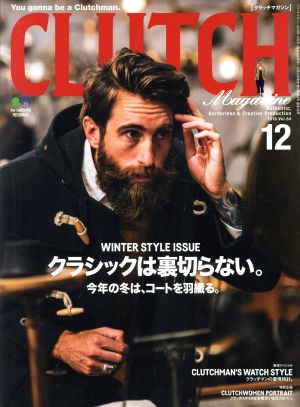 CLUTCH Magazine(Vol.64 2018 12) 隔月刊誌