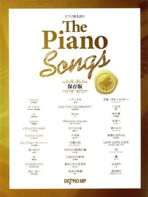 The Piano Songs 保存版 ピアノ弾き語り