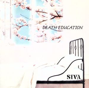 death education(DVD付完全限定盤)