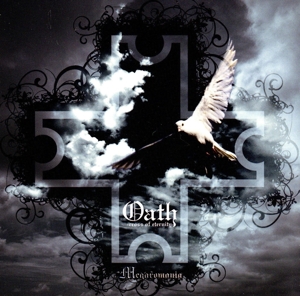 Oath-cross of eternity-≪完全限定盤A≫