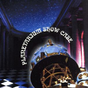 PLANETARIUM SHOW CASE(完全限定盤)