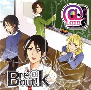 Bre@k out！(CD+DVD)