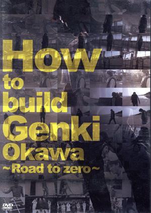 How to build Genki Okawa