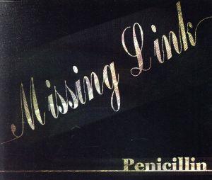 Missing Link