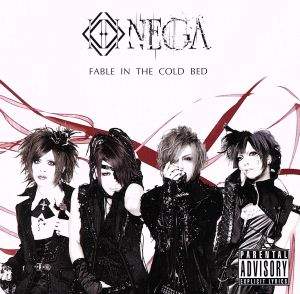 FABLE IN THE COLD BED(TYPE-A)(CD+DVD)