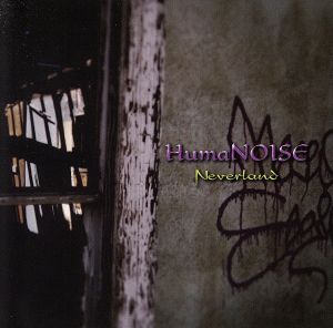 HumaNOISE (A-TYPE)(CD+DVD)