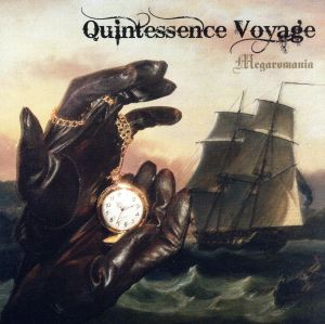 Quintessence Voyage