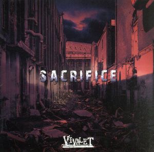 SACRIFICE(初回限定盤)≪DVD付≫