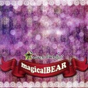 magicalBEAR