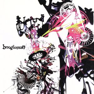 boogieman