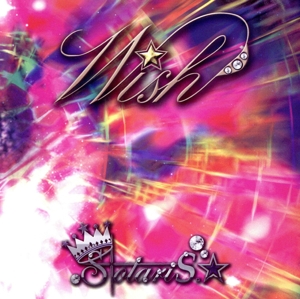 wish≪DVD付限定盤≫