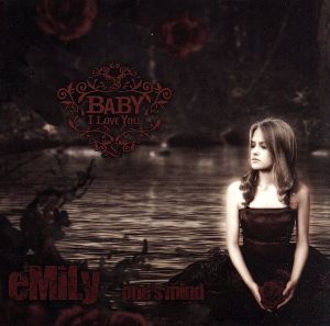 eMiLy～one's mind～(A-TYPE)(CD+DVD)