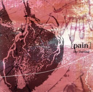 [pain](初回限定盤)(CD+DVD)