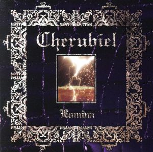 Cherubiel≪完全限定盤≫