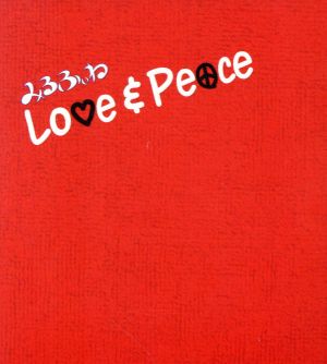 Love&Peace