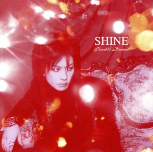 SHINE≪DVD付完全限定盤TYPE-A≫