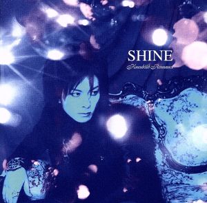 SHINE