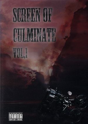 Screen of Culminate Vol.1