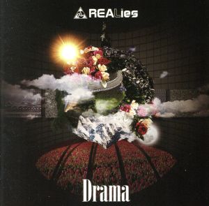 Drama(TYPE-C)